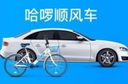 （详细教程）临汾工厂招聘_哔哩哔哩-2